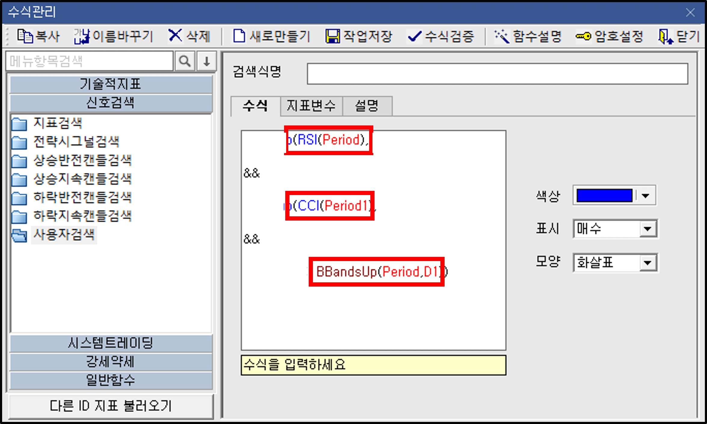 보조지표 예시