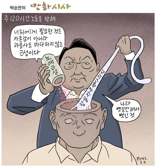Fqwpo8GaYAAPuEA.jpg