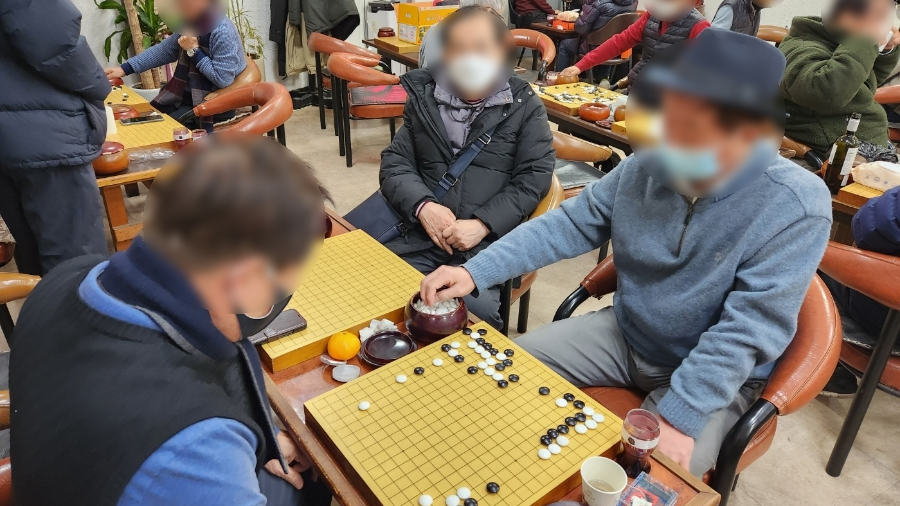  바둑 비매너 (바둑 둘때 열받게 하는 행위)