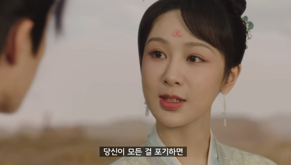 드라마 속 장면