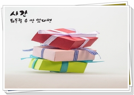  학생소량홍보사은상품 핸드폰 스마트링