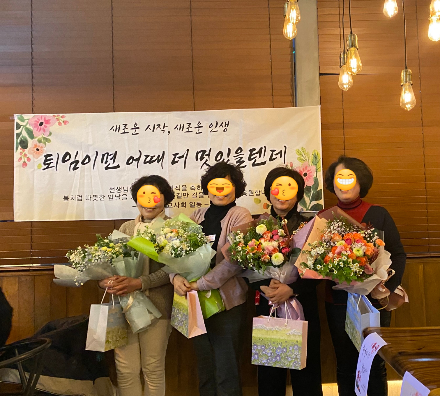 코지 이미지