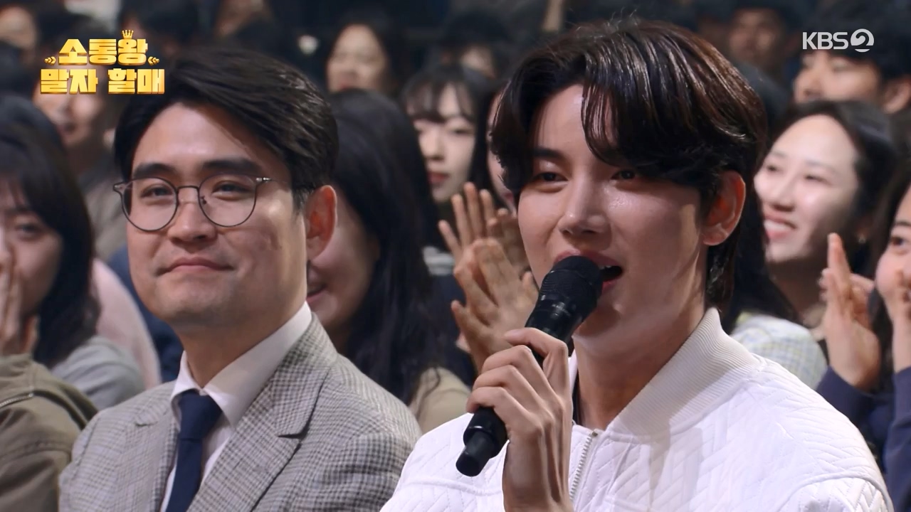 개그 콘서트.E19.240332p-NEXT.mp4_20240401_204810.846.jpg