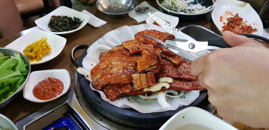 부부생선 이미지