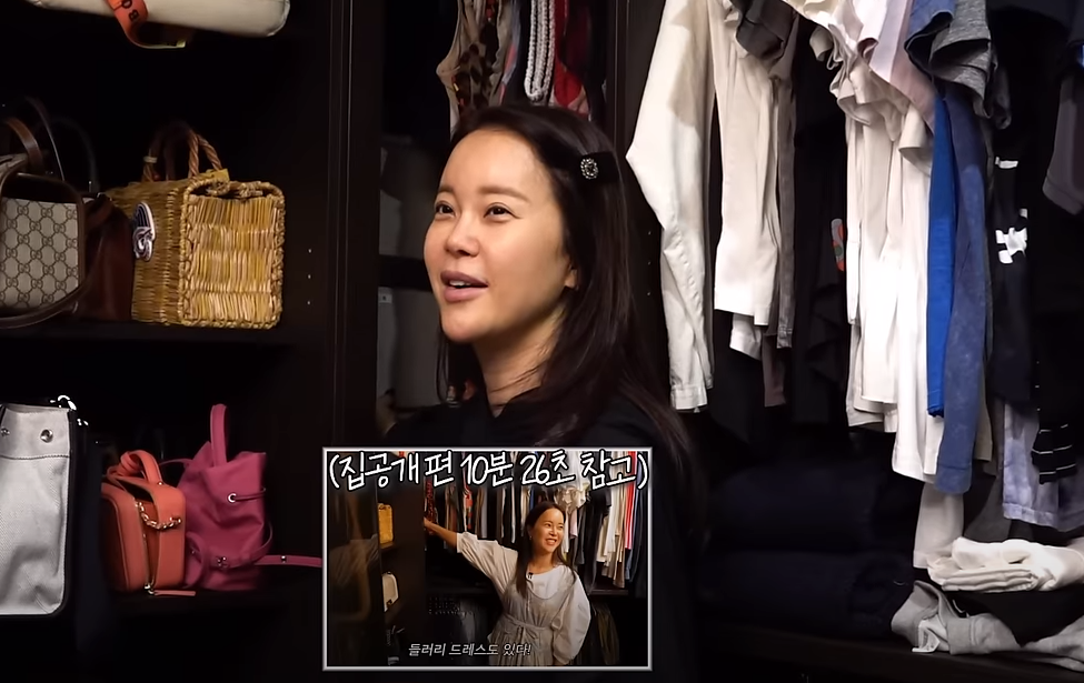  백지영의 옷장에서 발견된 귀품들! 스타의 비밀 대방출