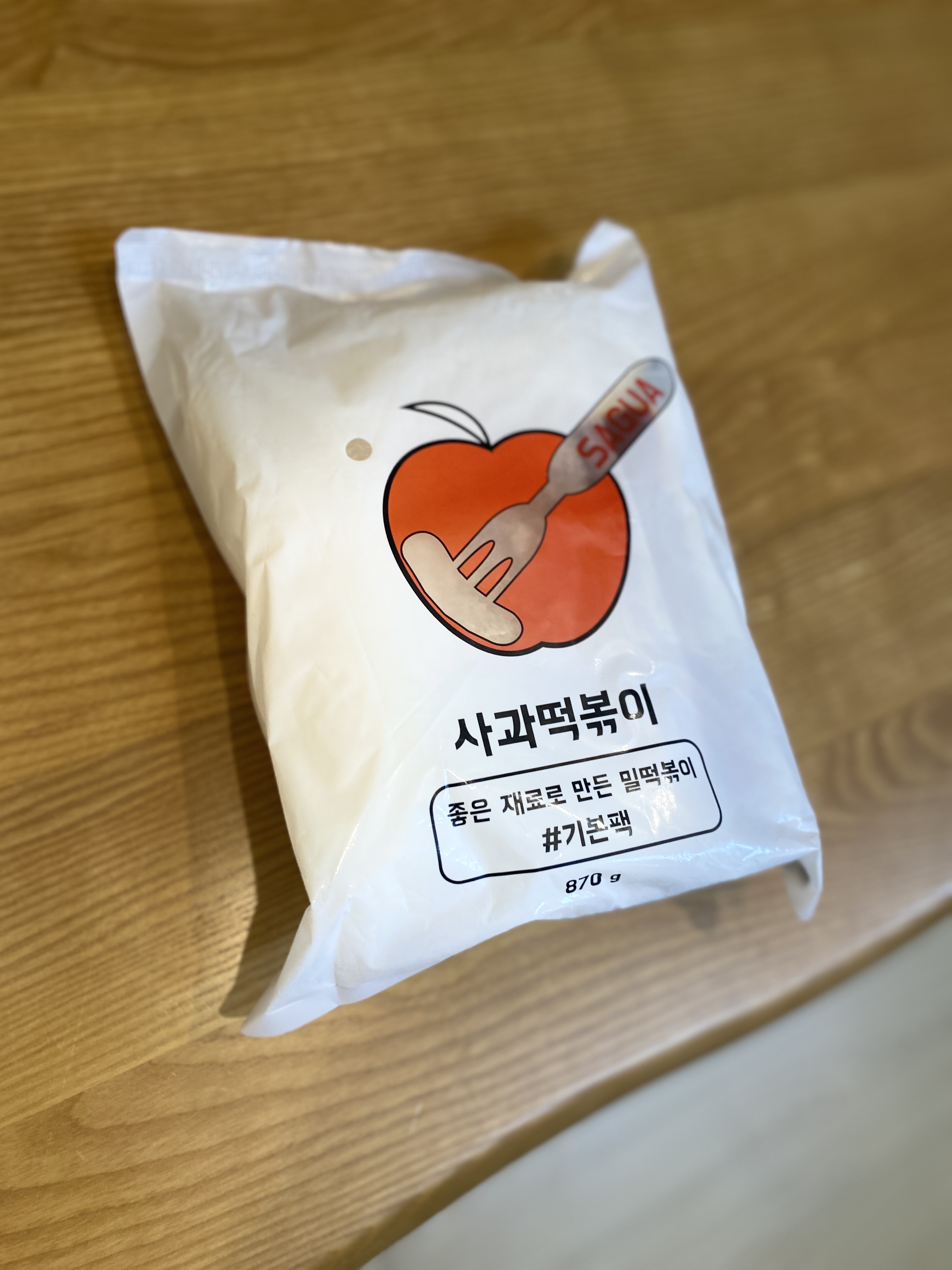 [파주 사과떡볶이 밀키트] 3개월을 기다려야 먹을 수 있는 떡볶이!!