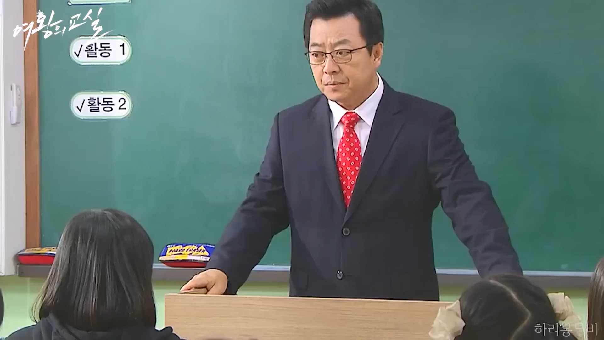 🔥절도,학교 방화 미수하는 무개념 초딩들 참교육하는 사이코패스 선생님🔥 ㄷㄷ일본 레전드 드라마를 리메이크한 한국 드라마 처음부터 결말까지 한 방에 몰아보기!!.mp4_20231111_154115.935.jpg