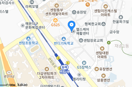 센텀점 사진