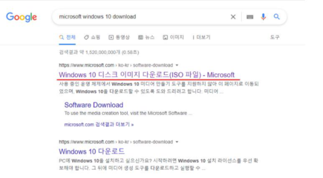 windows 10 업그레이드
microsoft