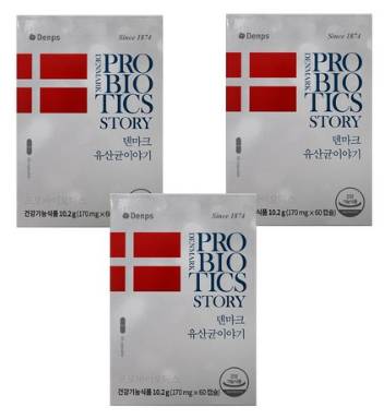 덴마크 프로바이오틱스 유산균 이야기 6개월분(180캡슐)