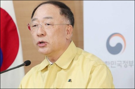  임대료 지원 정책 발표, 코로나19 지원정책