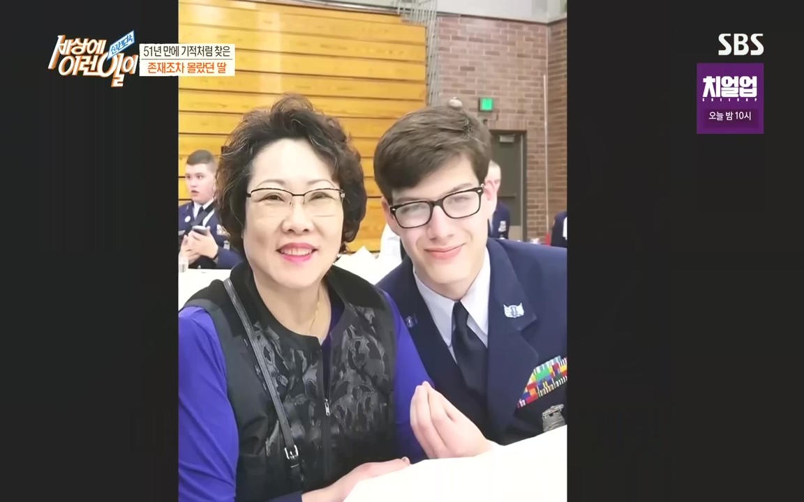 순간포착 세상에 이런일이.E1201.221011.H265p-BULDU.mp4_20221012_202132.087.jpg