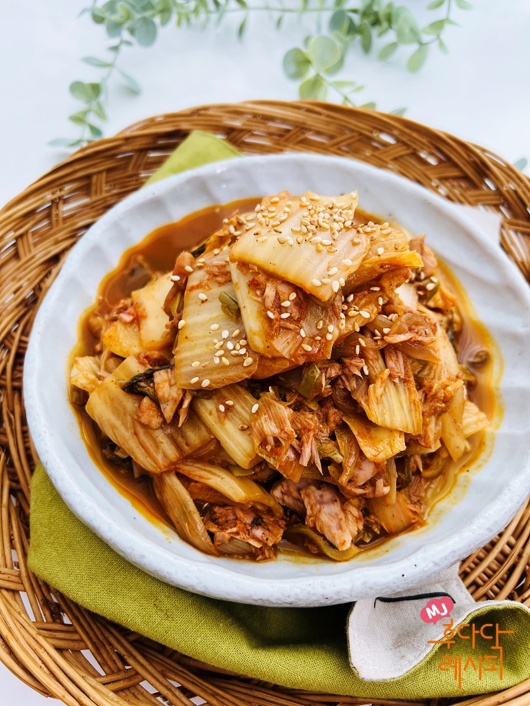 김치볶음 볶음김치 만드는법 묵은지들기름볶음 참치