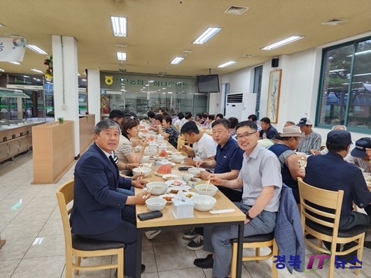 농협구미교육원 이미지