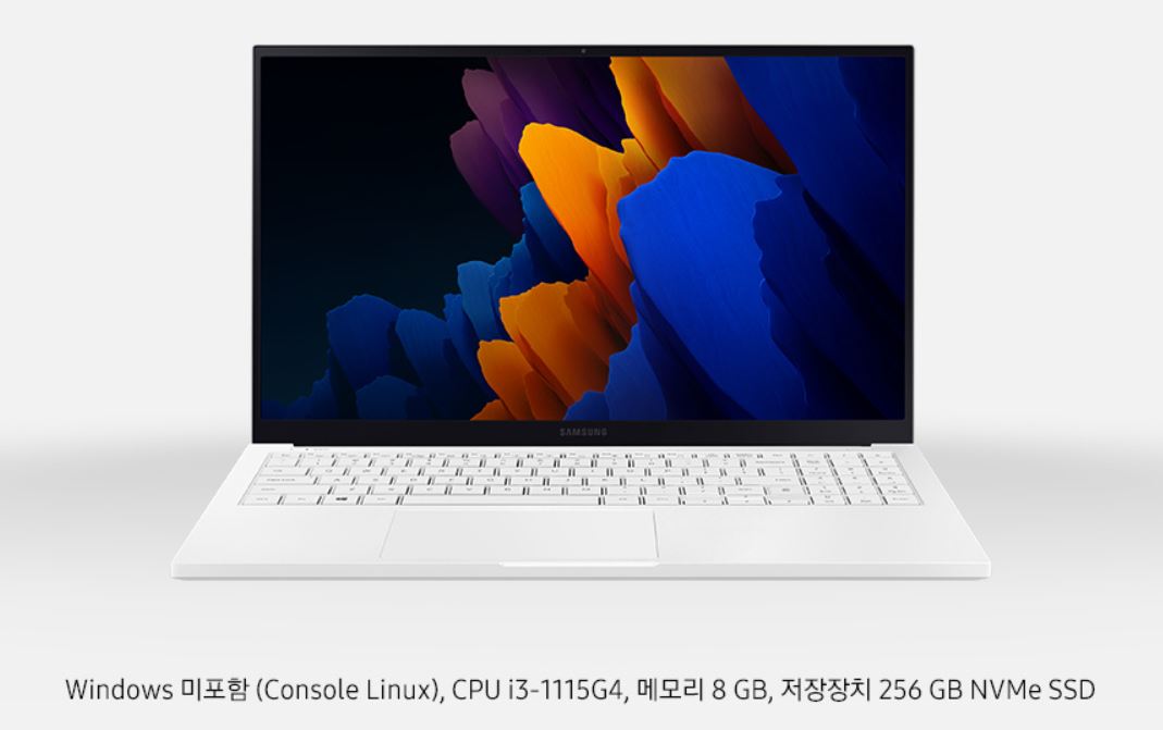  [노트북] 삼성 갤럭시북 이온2를 899,000원에 구매하자!