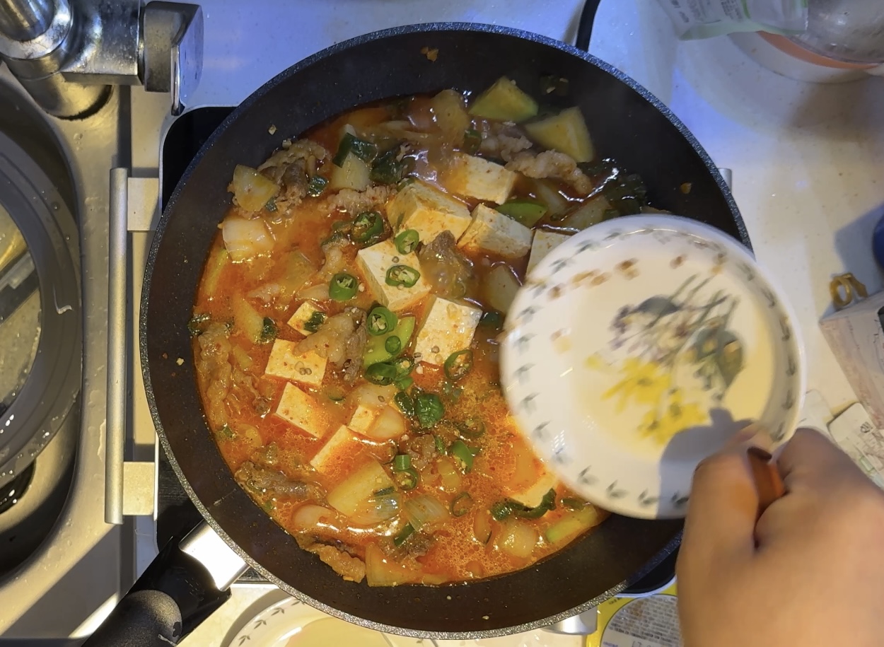 청양고추 넣기