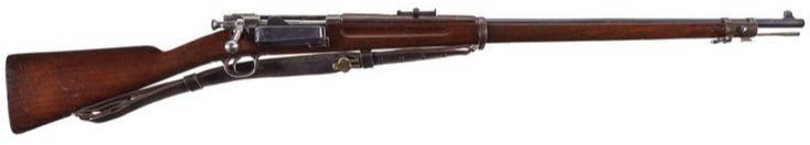 크라그-에르겐센 소총