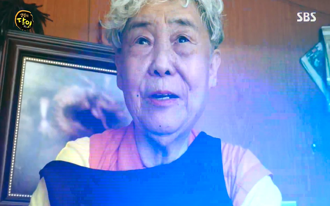 생활의 달인.E846.220607p-NEXT.mp4_20220607_202506.636.jpg
