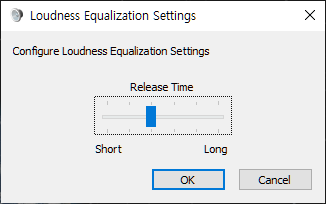 윈도우 10에서 라우드니스 이퀄라이제이션(Loudness Equalization) 활성화: FPS 게임에서 필수옵션? :: 아크윈 ::  아크몬드의 윈도우 블로그