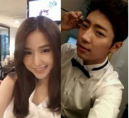  공현주 이상엽 과거 열애 및 플로리스트 활동