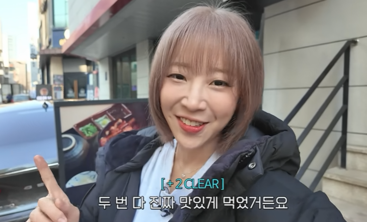 쯔양
