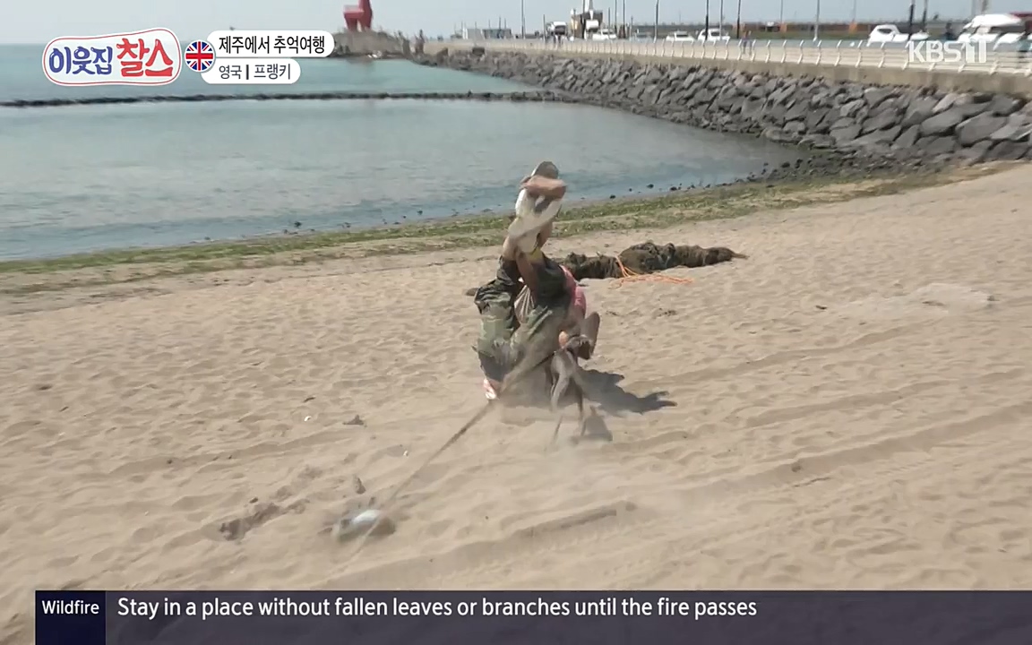 이웃집 찰스.E340.220532p-NEXT.mp4_20220601_175928.119.jpg