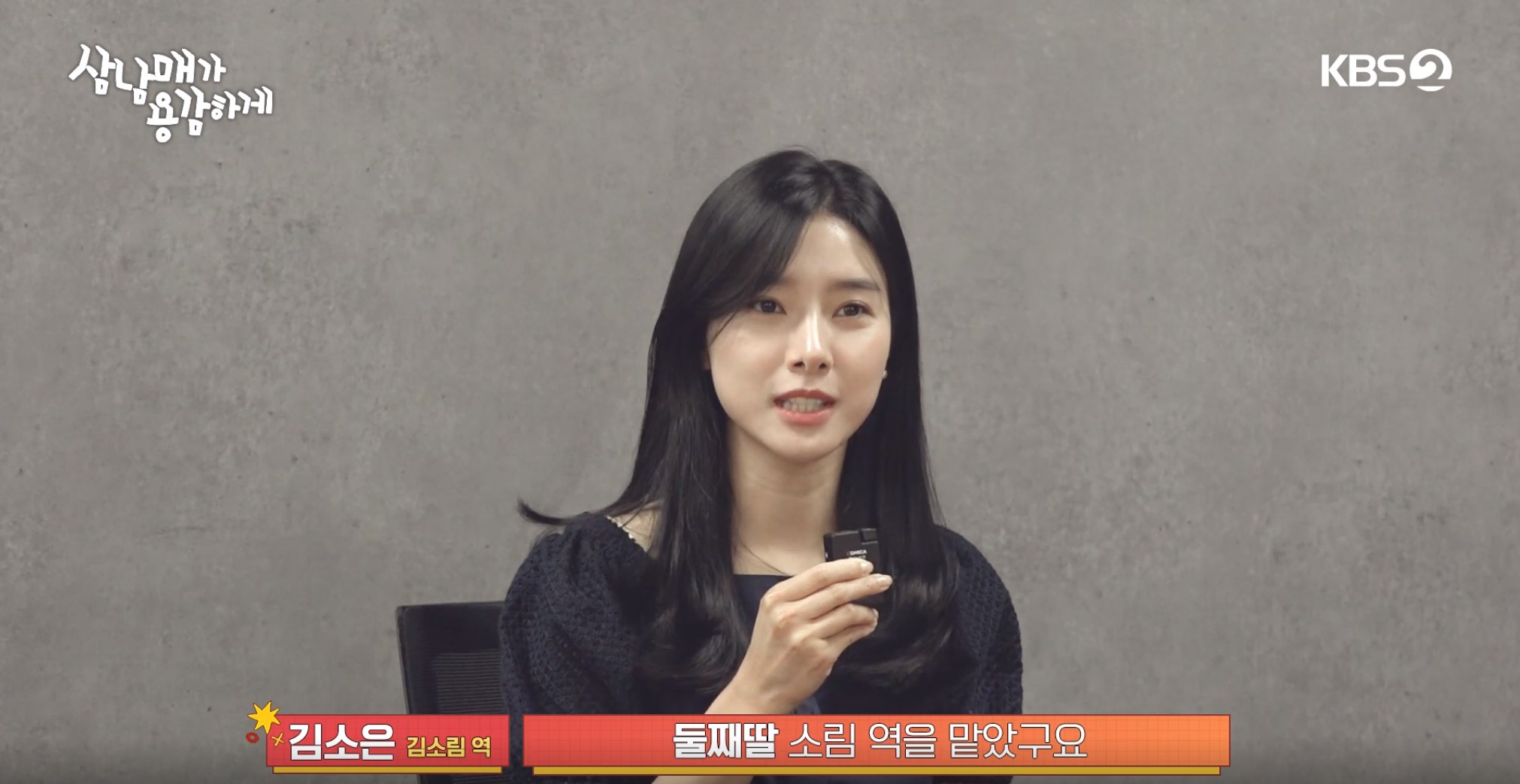 현재는아름다워후속