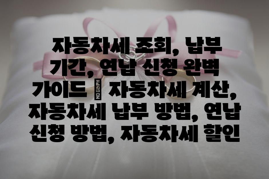 샘플 (64)
