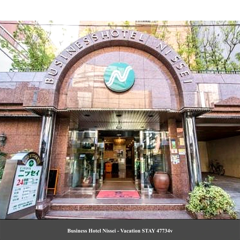 Business Hotel Nissei - Vacation STAY 47734v_3