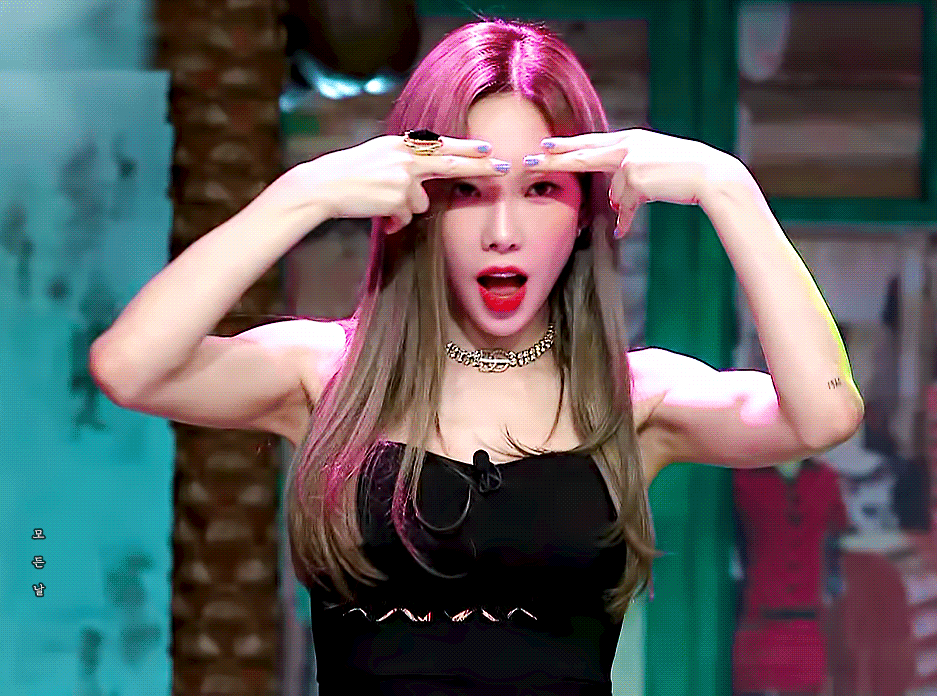  스파이 패션 놀토 태연 움짤 gif