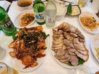 보쌈김치 달인