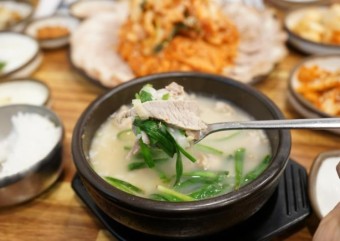 돼지국밥 비빔수육국수