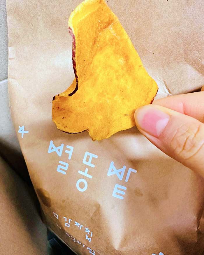 생활의달인 양평 용문 전국 택배 주문 가마솥 감자칩 고구마칩 맛집