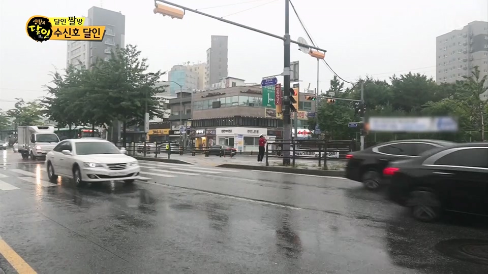 생활의 달인.E897.230717p.H264-F1RST.mp4_20230718_204201.209.jpg