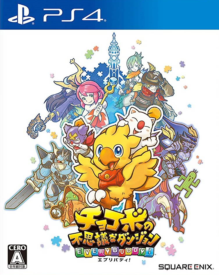  초코보의 이상한 던전 에브리바디! チョコボの不思議なダンジョン エブリバディ! - Chocobo’s Mystery Dungeon EVERY BUDDY! (PS4 - PKG 다운로드)