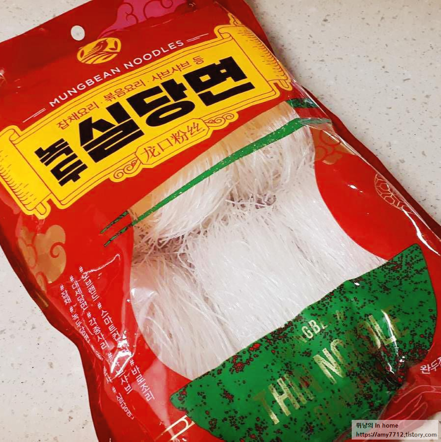  녹두실당면(노브랜드) 후기