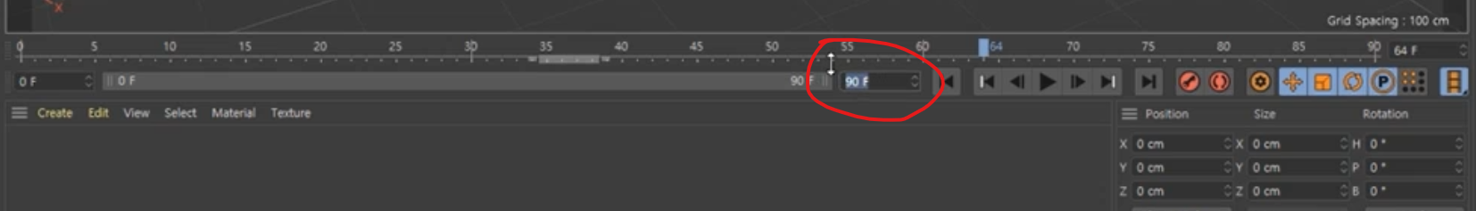 프레임을 더 늘릴수도 있다