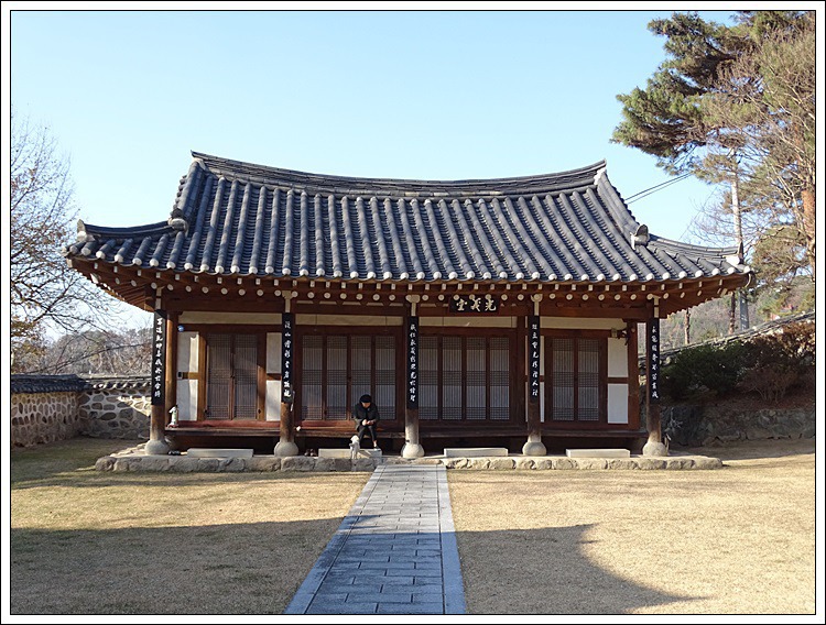 사당 이미지