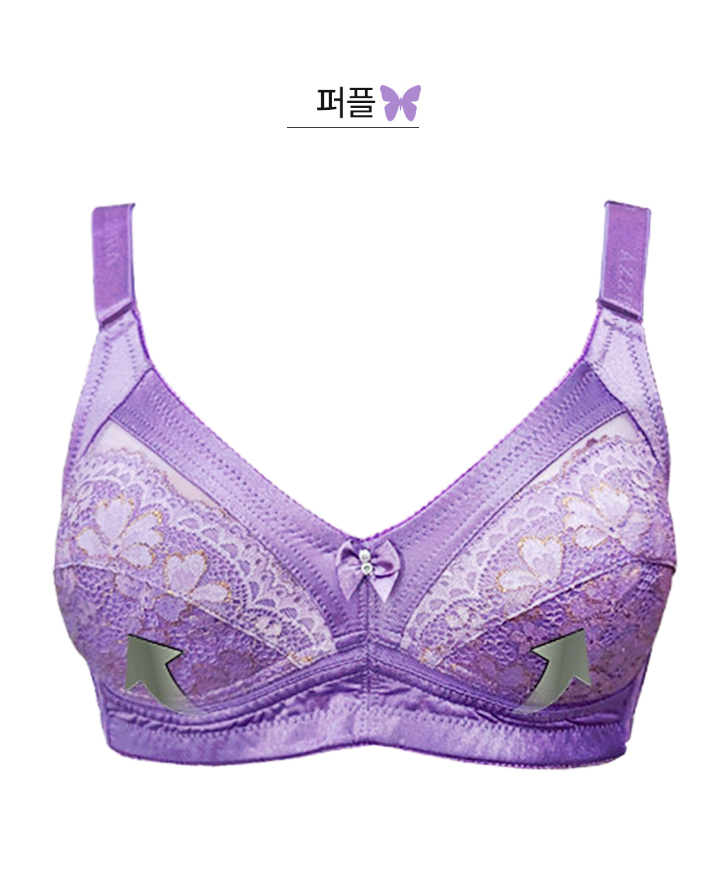 아찌라 1007 노와이어 퍼플컬러
정면

디테일 사진