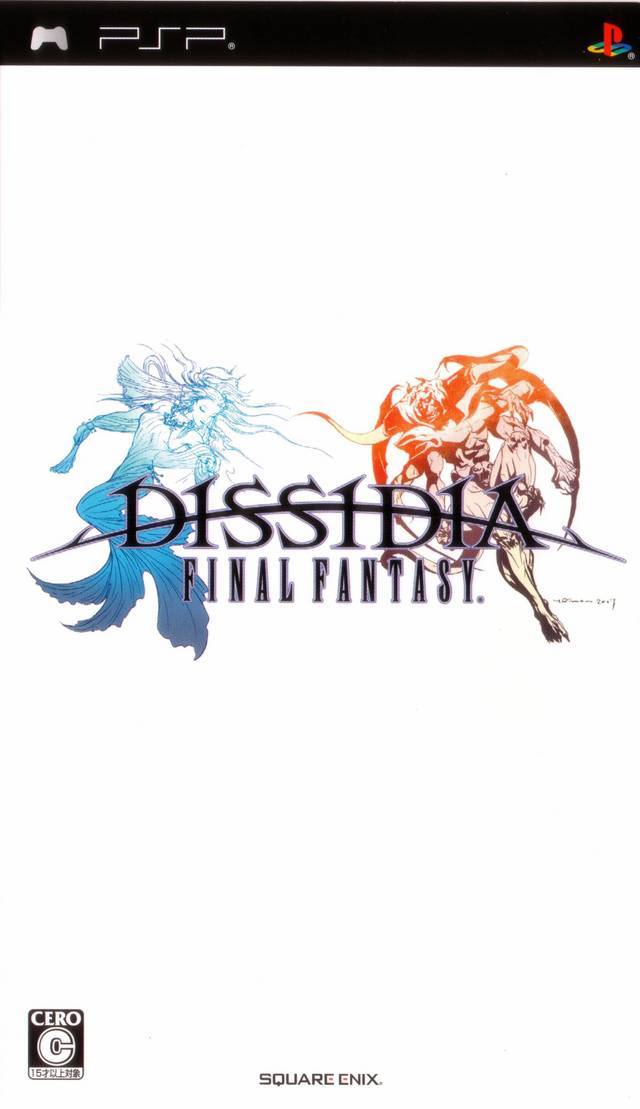  플스 포터블 / PSP - 디시디아 파이널 판타지 (Dissidia Final Fantasy - ディシディア ファイナルファンタジー) iso 다운로드