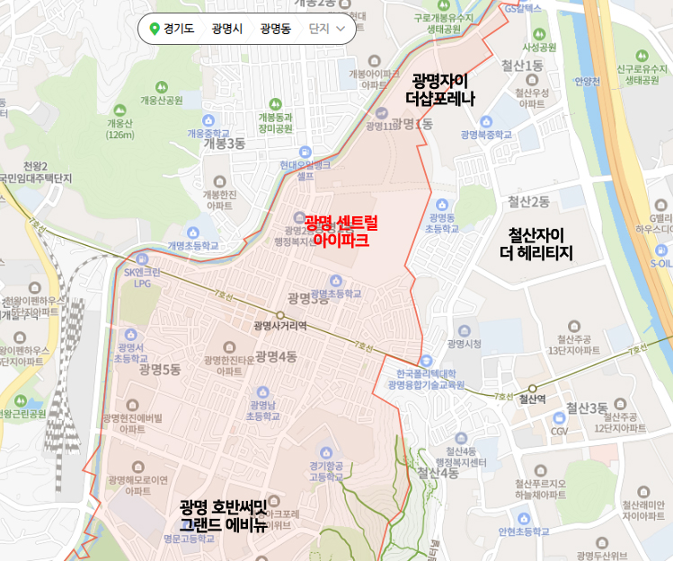 광명센트럴아이파크-8
