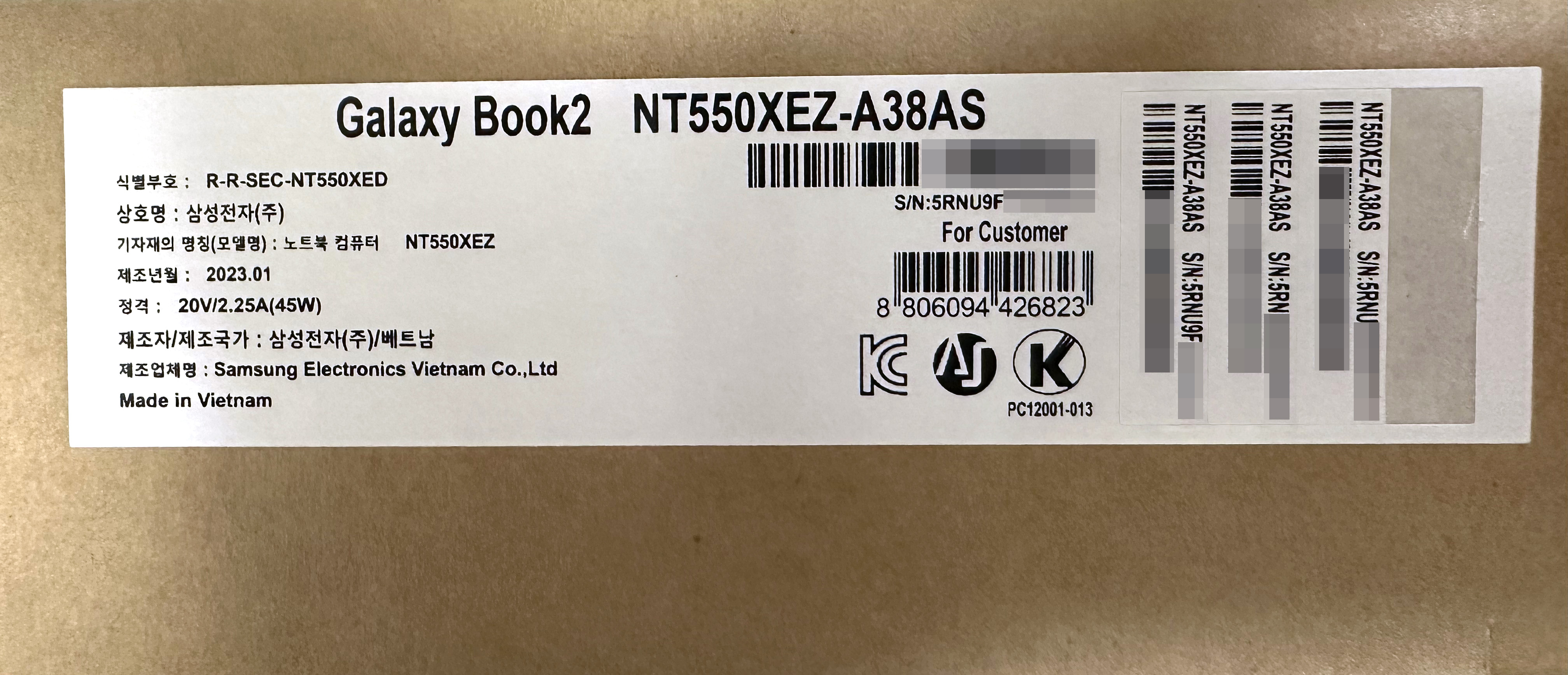 Samsung Galaxy Book2 (NT550XEZ-A38AS) Box Package Side