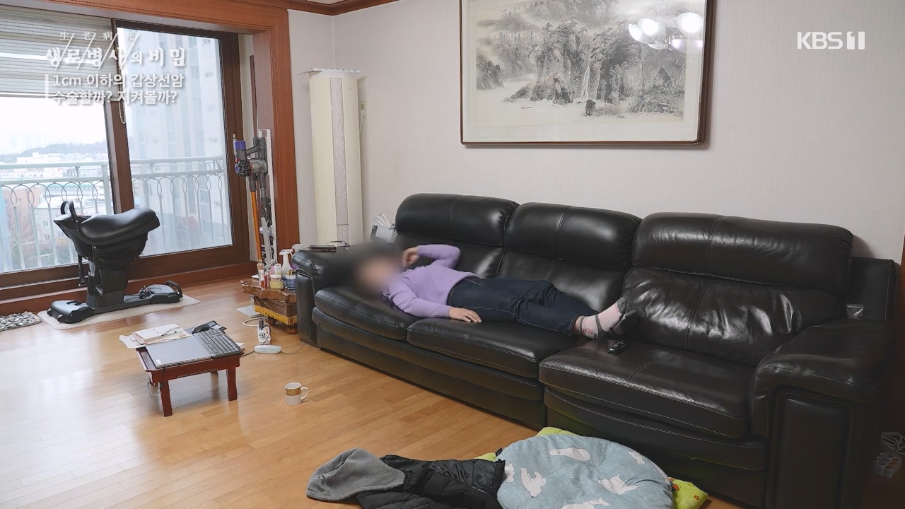 생로병사의 비밀.E894.231228p-NEXT.mp4_20231228_195502.344.jpg