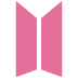  200821 방탄소년단 트위터