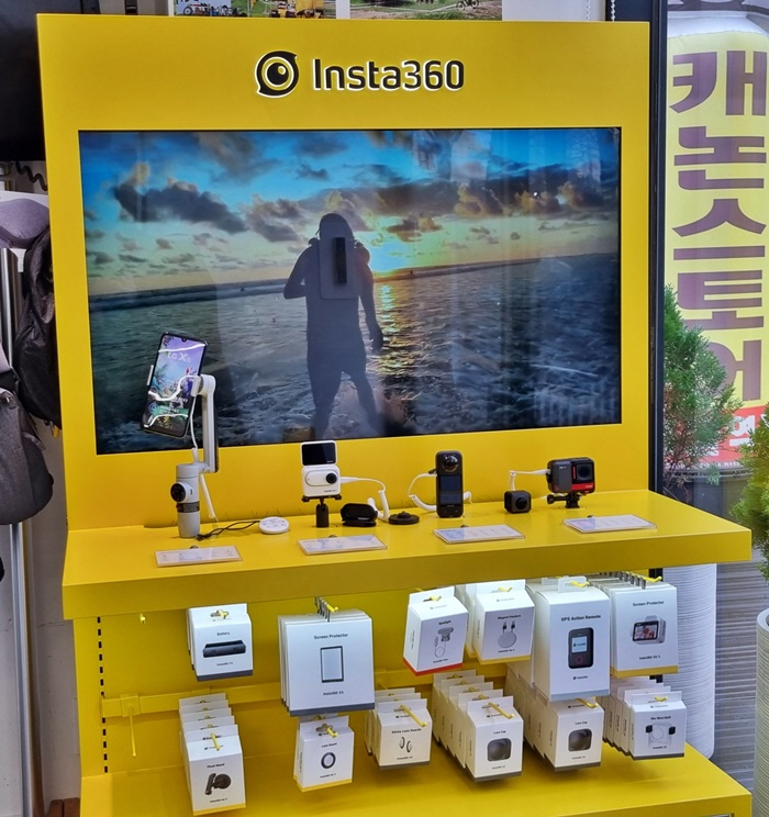 인스타360 