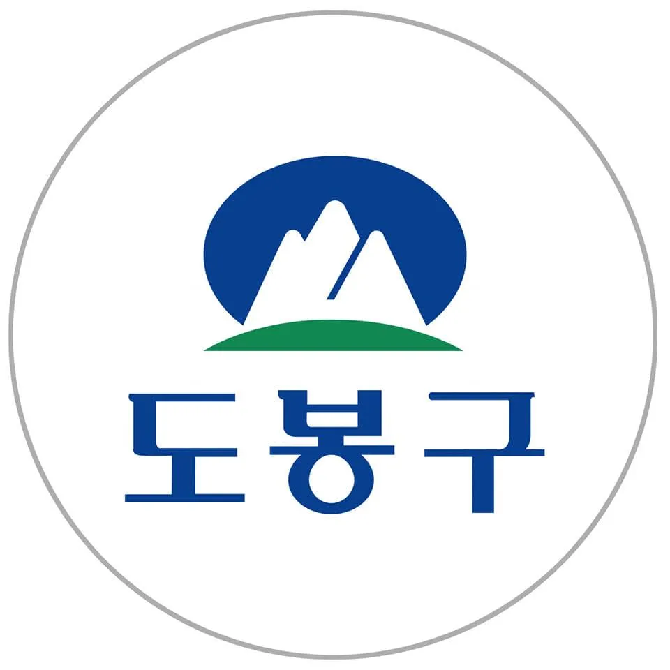 도봉구 초안산근린공원 반려견 놀이터