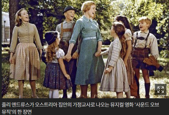  아직 우리 사회에 의리를 지키는 사람이 남아있다.