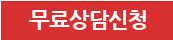 영업,사업 베스트 셀러 E-BOOK무료신청