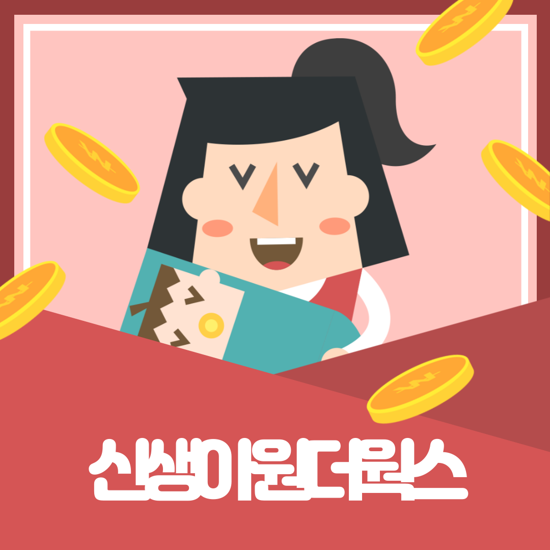 원더웍스 이미지
