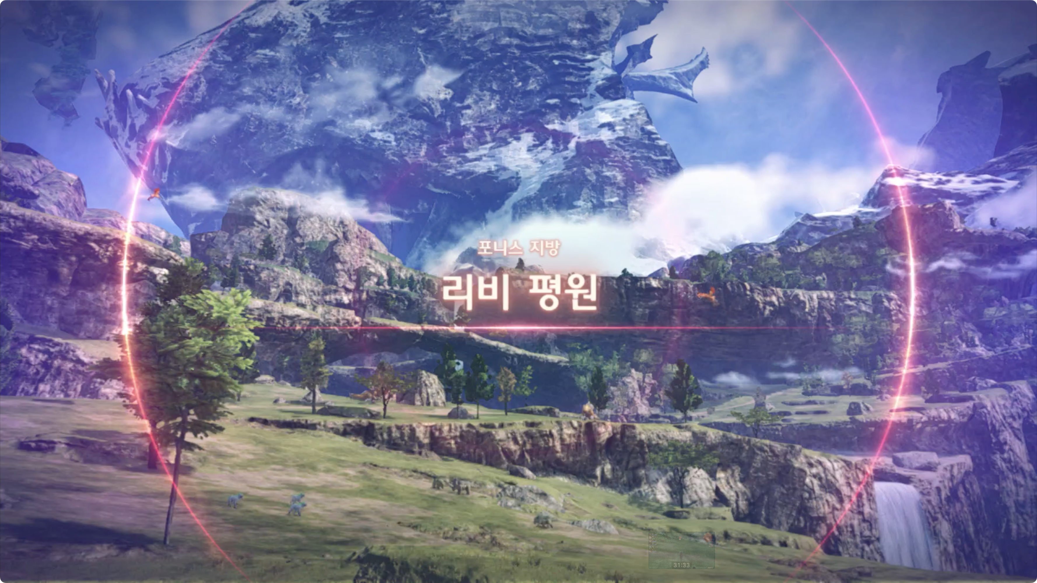 에셀시스템 이미지
